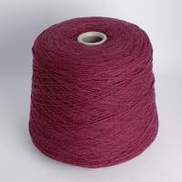 CAMEL60, малинка