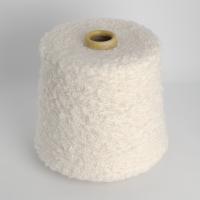 Букле ASTRAKAN, молочный