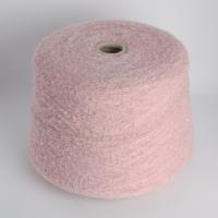 Fashion Mill RICCI, нежный розовый