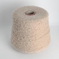 Букле ASTRAKAN, кофе с молоком