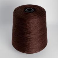 Botto Poala SAMOA, шоколад