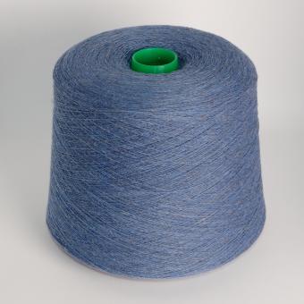 Zegna Baruffa SUPERGEELONG, джинс