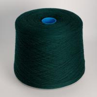 Zegna Baruffa SUPERGEELONG, зелёнка