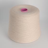 Zegna Baruffa SUPERGEELONG, кремовый