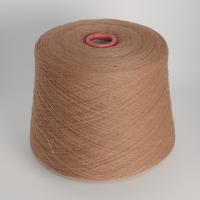 Zegna Baruffa SUPERGEELONG, верблюд