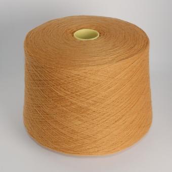 Zegna Baruffa SUPERGEELONG горчица