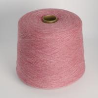 Zegna Baruffa SUPERGEELONG, роза меланж